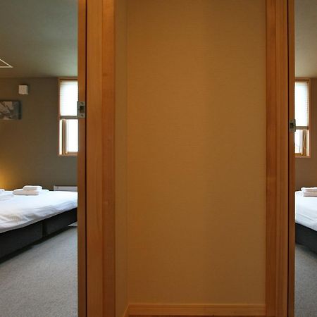Apartament Fuyunoki NakaNakafurano Zewnętrze zdjęcie