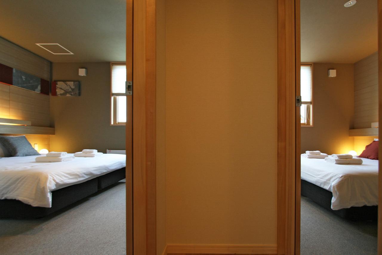 Apartament Fuyunoki NakaNakafurano Zewnętrze zdjęcie